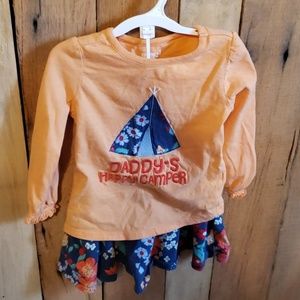 Crazy 8 daddy's happy camper set